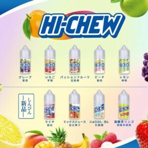 HICHEW嗨啾煙油冰棒