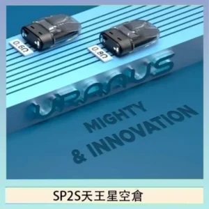 SP2S天王星空倉-700x702-1.webp 思博瑞SP2S天王星煙彈空倉通配OXVA注油式主機
